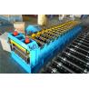 China 60KW Silo Roll Forming Machine With Protect Cover / 2 Punching Stations wholesale