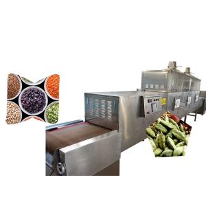 China Máquina mais seca da especiaria contínua da micro-ondas com sistema de controlo da temperatura wholesale