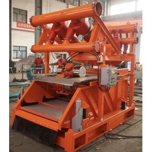 4 Panels Two Stage Separation Fluids Drilling Mud Cleaner