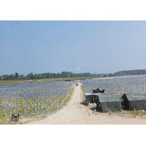 China High Precision Wind 46m/S Bifacial Solar Panels Angle Brackets supplier
