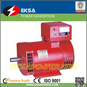 ST single phase STC three phase Serise Brush Alternator AC Electric Generator Set 3kw To 50kw price list for Family