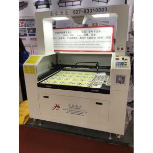 China Clothing Label Logo Laser Cutting Machine High Precision Cutting Maintenance Free supplier