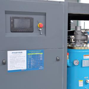 Water Cooled Double Stage Screw Compressor With Electric Energy Saving Technology