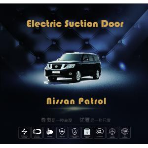 Nissan Patrol Aftermarket Car Door Soft Close Operating Temperature -30℃ ~ 80℃