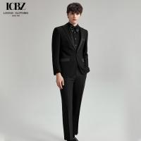 China Weaving method woven Woolen Cloth Fabric end Men's Navy Blue Suit for Groom's Wedding on sale