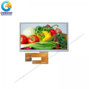 China Anti Glare 7 Inch LCD Screen Full Viewing Angle Color RGB TFT Panel With LVDS supplier