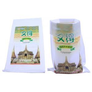 50 Kg 25kg Printed Polypropylene Rice Sacks Waterproof Environment Friendly