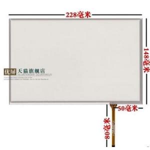 China 10,1 avancent l'écran petit à petit résistif à quatre fils d'écriture de l'écran tactile N101ICG-L21 B101EVN07.0 d'affichage à cristaux liquides d'IPS d'écran supplier