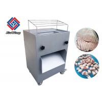 China Poultry Meat Processing Machine Square Beef Cutter For Canteen 800Kg/H on sale