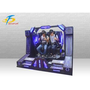 China 2 Seater 360 Degree VR With Big Pendulum Experience / 9D VR Egg Cinema supplier