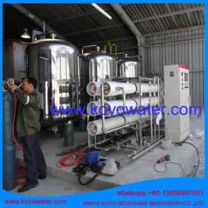China prices of water purifying machines/anhui KOYO Mineral Water Purification Plant/RO deionized water treatment system supplier