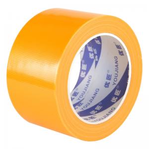 China Multipurpose Heavy Duty Cloth Duct Tape Fabric Gaffer Tape Book Binding Waterproof supplier