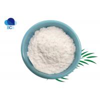 China Anti Allergy Raw Material Powder 99% Loratadine Powder CAS 79794-75-5 on sale
