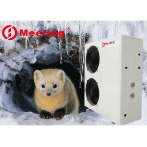 China CE Certificate Inverter Heat Pump For R410A Hot Water Heating System wholesale