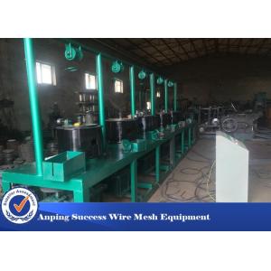 Automatic Pulley Type Water Tank Wire Drawing Machine Multi Function 5000kg