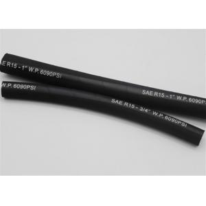 China SAE 100 R15 High Pressure Hose , Four or Six High Tensile Wire flexible rubber hose supplier