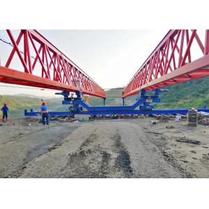 500 Ton Highway Building Launching Gantry Crane High Speed Electric Trolley Lifting