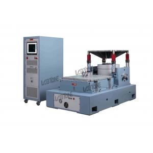 China Automotive Vibration Test System Lab Equipment Comply with ISO 16750 supplier