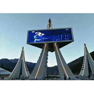 P10 Outdoor LED Video Wall , IP65 LED Screen For Outdoor Advertising