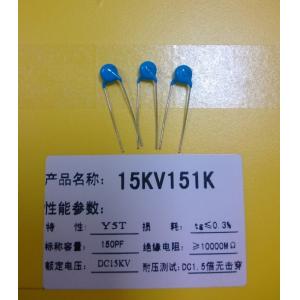 China Green 151K Carbon Film Resistor Ceramic Disc Capacitor Singlelayer 15KV 150pF Y5T supplier
