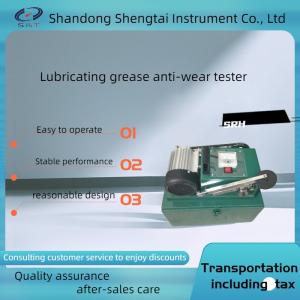 China Lube Oil Testing EquipmentIntegrated Design of SRH Simple Lubricating Oil Wear Resistance Tester supplier