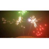 China 2023 Chinese Cake Fireworks AFSL Market Pyrotechnics Buy Fireworks From China on sale