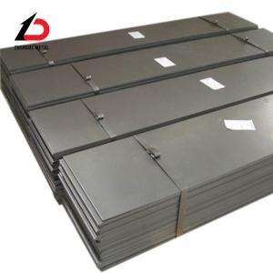 China SGS Medium Carbon Steel Sheet Customized Cold Rolled 1020 Steel Plate supplier