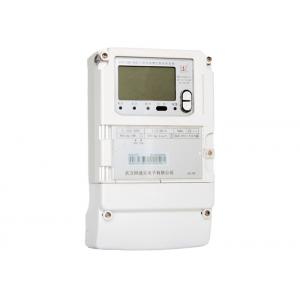 China RF / GPRS Three Phase Electric Meter , Digital Electric Meter For AMR System supplier
