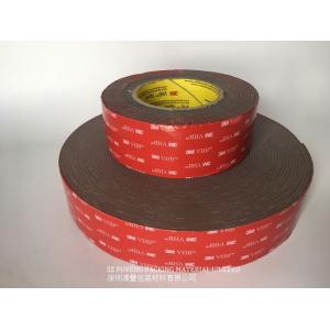 China Acrylic 3M 4941 2.3mm Heat Resistant Double Sided Tape Waterproof supplier