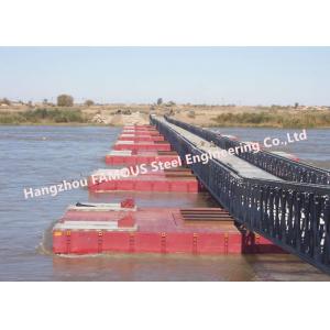 Flood Control Temporary Floating Bridge Steel Emergency Rescue Channel JIS Standard
