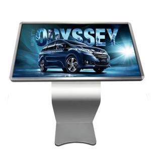 China Restaurant Touch Menu Display Digital Signage Information Kiosk For Shopping Mall supplier