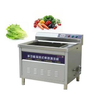 Ozone Fruit And Vegetable Washing Machine 200KG/H Stainless Steel 304 Material