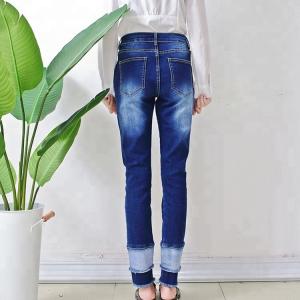 China Fashionable Casual Female Ripped Skinny Jeans , Ladies Stretch Denim Jeans supplier