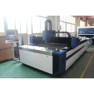 3000w Fiber Laser Cutting Machine Metal Sheet Processing 4550*2300*2000mm