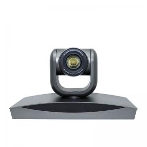 Android 10x PTZ Camera 1080p 2.07 million PTZ Web Camera For Video Conference Education