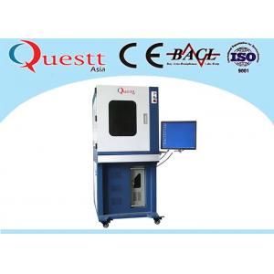 China 15W CNC Precision UV  Laser Cutting Engraving Machine For PCB Glass supplier