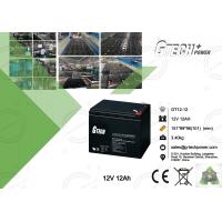 China Maintenance Free Sealed Lead Acid Battery 12v 12ah For Ups System on sale