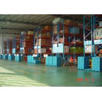 China High Capacity Storage Pallet Warehouse Racking / Selective Pallet Racking System on sale
