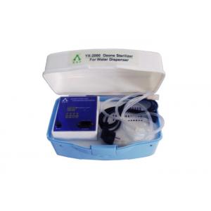 High Output Ozone Sterilizer 2000mg Per Hour For Water Dispenser Sterilization YX-2000
