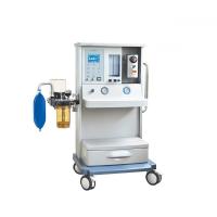 China Hot Sale Medical Equipment Hospital Anesthesia Apparatus on sale