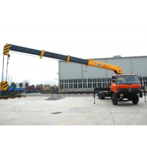 China Hydraulic 12 ton Cargo Lorry-Mounted Crane With Telescopic Boom supplier