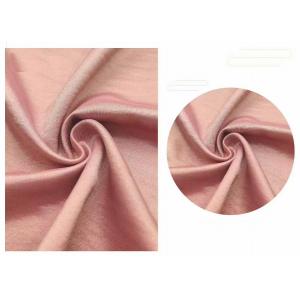 Nylon+Polyester Woven fabrics GSM110g for Fashion dressing and elegant Shirts Static-free Anti-Wrinkling Body Silk feel