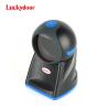 China Automatic Sensor CMOS Image 2D Barcode Scanner Fast 1D for POS System for Warehouse Inventory Store Industrial TTL QR Code wholesale