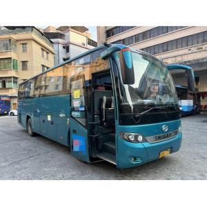 China 2017 Used Higer Bus Diesel Powered Used 40 Seater Bus For Public Transportation supplier