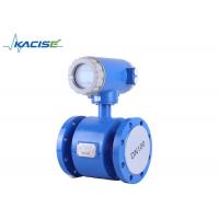 China Accurate Digital Electromagnetic Flow Meter For Water Line Fluid Measurement on sale