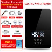 China Tankless Instant Hot Water Heater Portable Thermostatic Water Heater IPX4 on sale