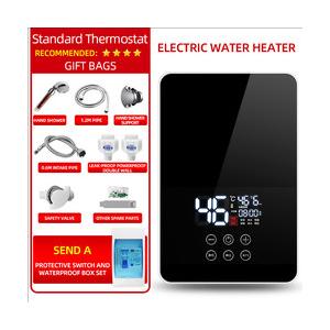 Tankless Instant Hot Water Heater Portable Thermostatic Water Heater IPX4