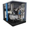 New Design 50HP 37 Kw Medical Equipment Oil Free Screw Air Compressor