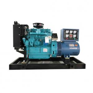 China 400V 30KVA silent diesel generator 30KW 50HZ 60HZ low noise AC alternator supplier