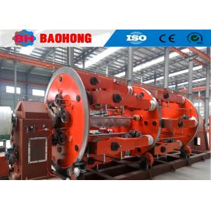 Planetary Cage Type Stranding Machine for Opgw Cable